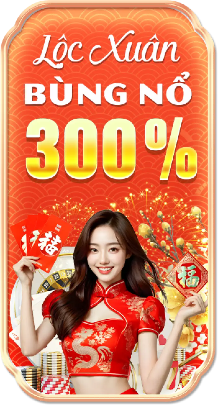 promotion 1