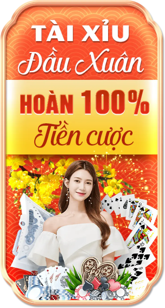 promotion 2